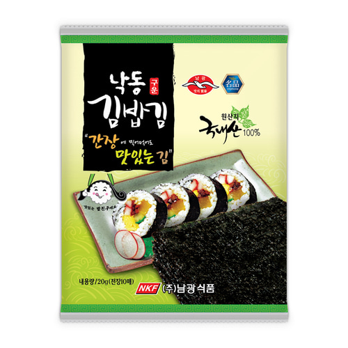 Nakdong Laver for Gimbap 20g 10 sheets (for home use, catering, and kimbap specialty shops)