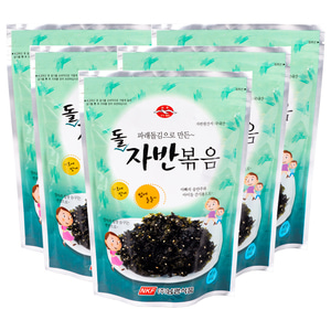 Namkwang Laver Salted &amp; Fried Stone Laver 90g X 5 bags (450g)